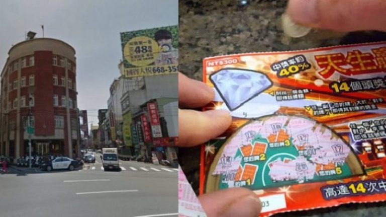 Berawal dari keisengan TKI di Taiwan ini menang lotre gosok hadiahnya setara gaji 3 tahun