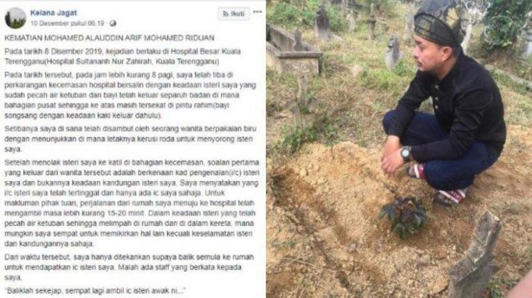 Viral kisah ibu melahirkan yang ditolak RS karena tak bawa KTP bayinya bernasib nahas