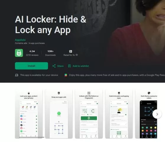 AI Locker