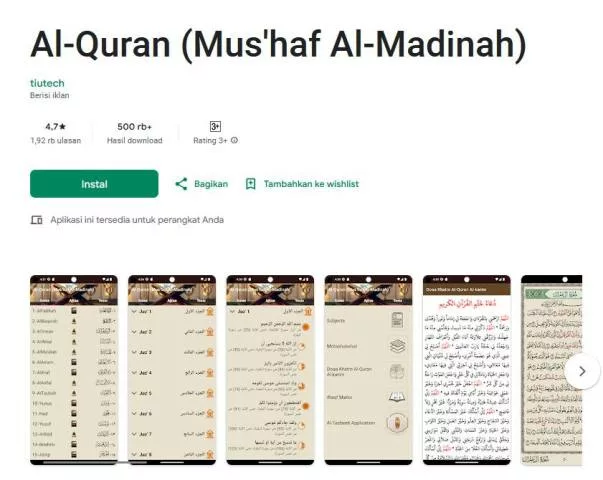 Al Qur'an Mushaf Madinah